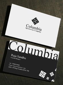 Comomoko 在ZCOOL平臺上綻放的平面設計品牌力量