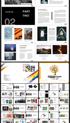 108套個(gè)人作品集PPT模板 助力學(xué)生畢業(yè)求職，點(diǎn)亮設(shè)計(jì)夢(mèng)想之路
