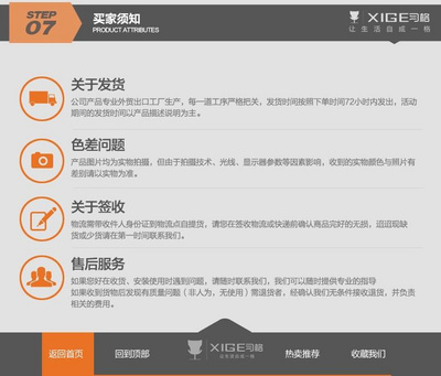 XIGE習格人體工學電腦椅 舒適辦公，健康生活