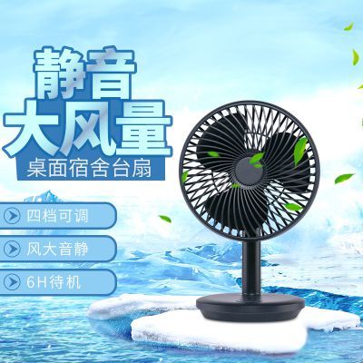 鳳崗工廠產品攝影與平面設計一站式解決方案 打造電商視覺新高度