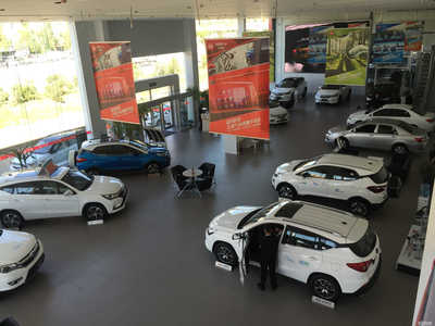 哈爾濱博凱汽車銷售服務(wù)