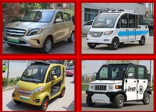 新能源汽車代理哪個牌子好 翼凱龍四輪電動車實力品牌暢銷全國