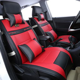 廠家直銷批發新款汽車坐墊全皮四季座墊易洗耐磨全包圍汽車用品 品佳汽車用品