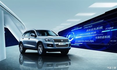 【圖】眾泰T600入住蘇州世紀(jì)物資銷(xiāo)售_汽車(chē)之家