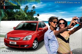 激評(píng)5大失意車(chē)型 2007年度銷(xiāo)量不如人意