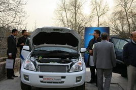 經銷商南京奇祥汽車銷售服務