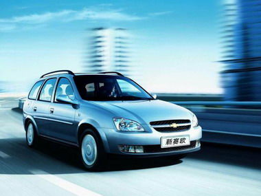 店面圖 青海賽森汽車銷售服務 網上車市經銷商