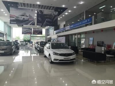 汽車綜合店價格低廉的背后 靠譜與否的全面解析